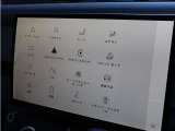 2026MYを象徴する、大型ディスプレイ。直感的な操作性と高い視認性を備え、ナビゲーションや各種車両機能をスマートに操作できます。