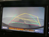 バックガイドモニターで、後方を確認しながら安心して駐車することができます。運転初心者も熟練者も必須の機能ですよ!