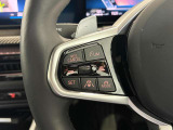 ドライバーが任意で設定した速度をベースに、先行車との車間距離を維持しながら自動で加減速を行い高速走行をサポート。車両停止や再加速も自動で行う♪
