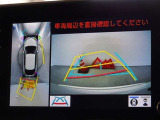 バックガイドモニターを装備しています、車庫入れもラクラクです。パノラミックビューモニターを搭載しています、上からの画像も表示されます。