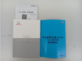 お車、ETCの取扱説明書、メンテナンスノートが付属しております。