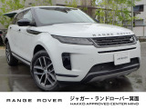 全国納車対応させて頂きます☆ご来店不要!動画サービス実施中!動画を見ながらご商談OK☆無料お電話でのお問合わせ: 営業時間:10:00〜18:30(火曜・水曜定休)