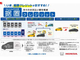 シビック  1.5 EX