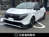 この度は当店カーパレス比恵のお車をご覧頂き有り難う御座います。お急ぎの場合は電話による問い合わせも可能です。ご連絡をお待ちしています。