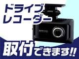 ■□■□■ 最後までご覧いただきありがとうございました! 非公開在庫も多数ございますので、ご検討の際はぜひ一度お問い合わせいただければ幸いです!!■□■□■