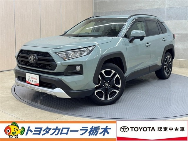 RAV4 2.0 アドベンチャー 4WD