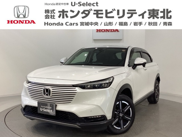 ヴェゼル 1.5 G 4WD 