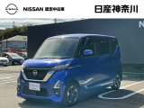 【営業時間10:00〜18:00 火、水曜定休】こちらの車両は日産神奈川carスクエア相模原にて展示しております。お問い合わせは042-756-9800まで車種と金額をお知らせいただきお問合せ下さい