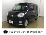小回りが利き、取り回しの良いお車です ♪ 素敵なカーライフになること必見です