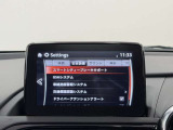 【店舗スタッフ】当店には、「新車」 「中古車」 「整備」 それぞれに専門スタッフがおります。中古車につきましては 「中古車スタッフ」 まで、お気軽にお問い合わせください!