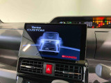ご覧いただきありがとうございます!安心保証付きの展示車を多数揃えておりますのでお気軽にお尋ねください。