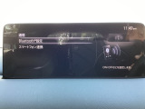 Apple Carplay・Android Auto対応!マツダ コネクト(コマンダーコントロール)でスマートフォンを操作して、通話、音楽を聴いたり、マップで目的地を調べることができます。