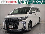 ご覧いただきありがとうございます!当店の在庫車両は埼玉・東京・神奈川・千葉・群馬・栃木・茨城・山梨の販売に限らせて頂いております。