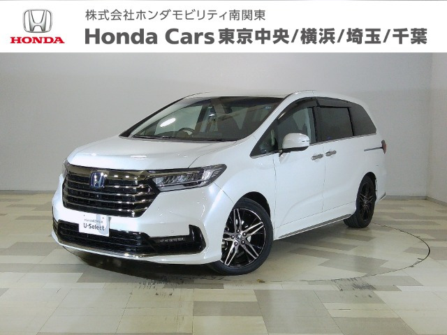 オデッセイ 2.0 e:HEV アブソルート EX