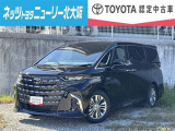 高級ミニバン「アルファード Z」が入荷しました。ご購入時、ご誓約事項がございますので、予めご了承くださいませ。