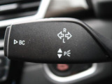 弊社ではBMWオートローンをご利用いただけます。バリューローン(残価設定型)、スタンダードローン(通常均等払)をご利用頂けます。スタッフにご相談ください。