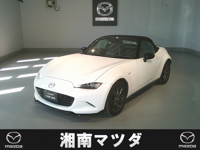 ロードスター 1.5 S レザーパッケージ 