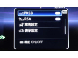 当社のお車をご覧いただきありがとうございます!気になるお車はお気軽にお問い合わせ下さいませ!