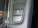 【横滑り防止機能】 車両走行安定補助システム搭載  車が横滑りしそうになった際に、横滑りを防ぐ安全装備が付いています。