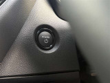 ぜひご検討下さい!中古車は一点ものです。タイミングが大事です。ピンときたら【見積依頼】をクリック♪