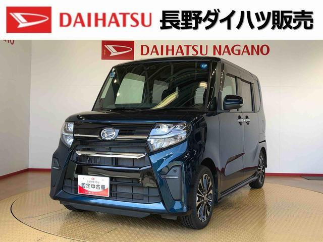 タントカスタム RS 