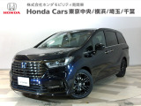 ホンダカーズ東京中央花小金井店へようこそ。 当社デモカーお墨付き車両。人気車両で充実装備の一台。お薦めです。