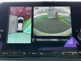 アラウンドビューは4方のカメラで真上から車を見たようにモニタで確認ができる日産自慢の装備です。周辺の安全確認、小さなお子様や障害物も確認できるので、駐車のしやすさだけでなく、事故防止にも役立ちます♪