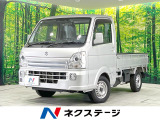 4WD 衝突被害軽減システム 禁煙車 LEDヘッド 車線逸脱警報