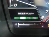 メーター内に切り替え画面があり、各種表示切替が出来ます。写真はリバース時に、アクセルの踏み具合にかかわらず、速度を一定にする後退速度リミッターが作動中の写真です。