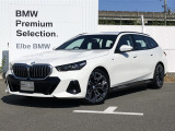 2025年8月登録!デモカーです!おすすめの車両になります。まずは、お問い合わせください♪【【2022年BMWアワード最優秀中古車部門賞受賞】