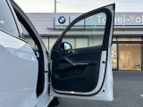 国道1号線に沿い横浜市営地下鉄「三ッ沢上町駅」から徒歩約10分。 BMW Premium Selection 横浜三ッ沢店 / 〒240-0062神奈川県横浜市保土ヶ谷区岡沢町322-3