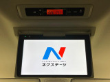 【フリップダウンモニター】大画面モニターで後席でもエンタメをお楽しみいただけます。小さなお子様にも大人気の装備です♪