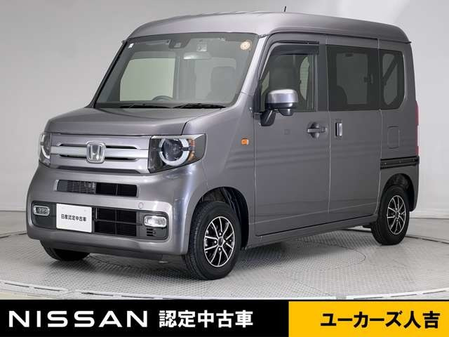 N-VAN +スタイル ファン ターボ 