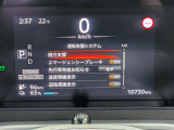 全国どこでも納車できます♪詳しくはカーライフアドバイザーまで^^