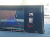 ◆北は北海道から南は沖縄まで、ご購入いただいたお車は全国にご納車が可能です!お電話、メール、動画などでリモートでお車のご案内も可能です!親切、丁寧に対応させて頂きますのでお気軽にご相談ください!