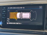 ご購入後のメンテナンス相談も充実。長く安心してお乗りいただける体制を整えています。