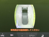 後方の状況を安全に確認できるバックモニターです。狭い場所での駐車や車庫入れも、よりスムーズに行えます。安全運転をサポートします。