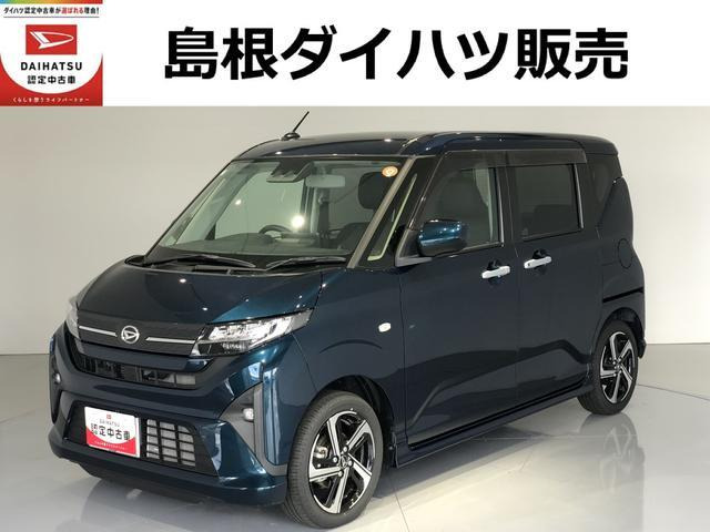 ムーヴ RS 