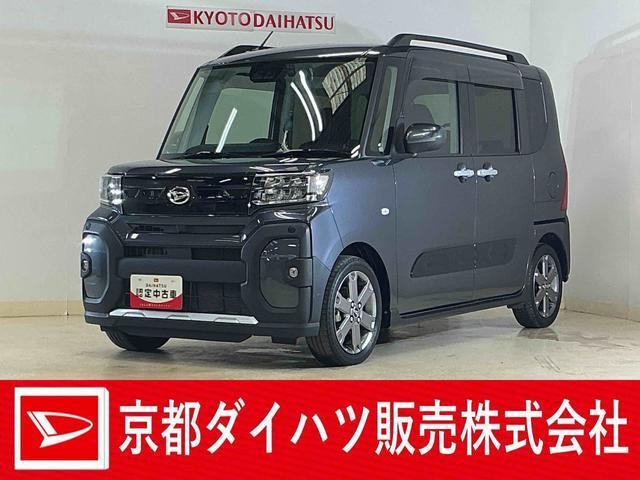タント ファンクロス ターボ