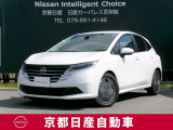 日産のコンパクトカー、ノートX(1.2e-POWER)です。車内も広く、小回りが効き、運転し易い車です。