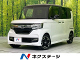 レーダークルーズ 衝突軽減 両側電動ドア 禁煙車 ハーフレザーシート