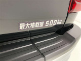 積載量500kg