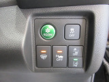 省燃費モードの切り替えができるスイッチです♪低燃費なエコ運転を、車が自動的に制御します。