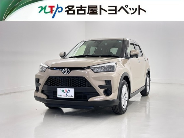 ライズ  1.2 G