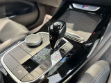 全国への納車承っております。お気軽にお問合せをお待ちしております。