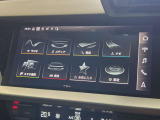 お客様のお車選びに少しでもお力になれたらと思っております♪