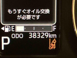 お客様にぴったりの1台をご提案できるよう、スタッフ一同心をこめて対応いたします。