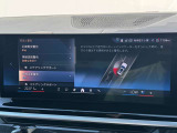 こちらのお車は【鶴ヶ島店に展示】しております。◆埼玉県鶴ヶ島市高倉1230-2☆ご来場、お問合せをお待ちしております!