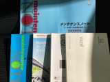 中古車でも、しっかり取扱説明書がついていますので安心してお乗りいただけます!