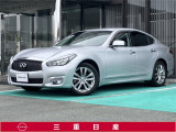 日産 フーガ